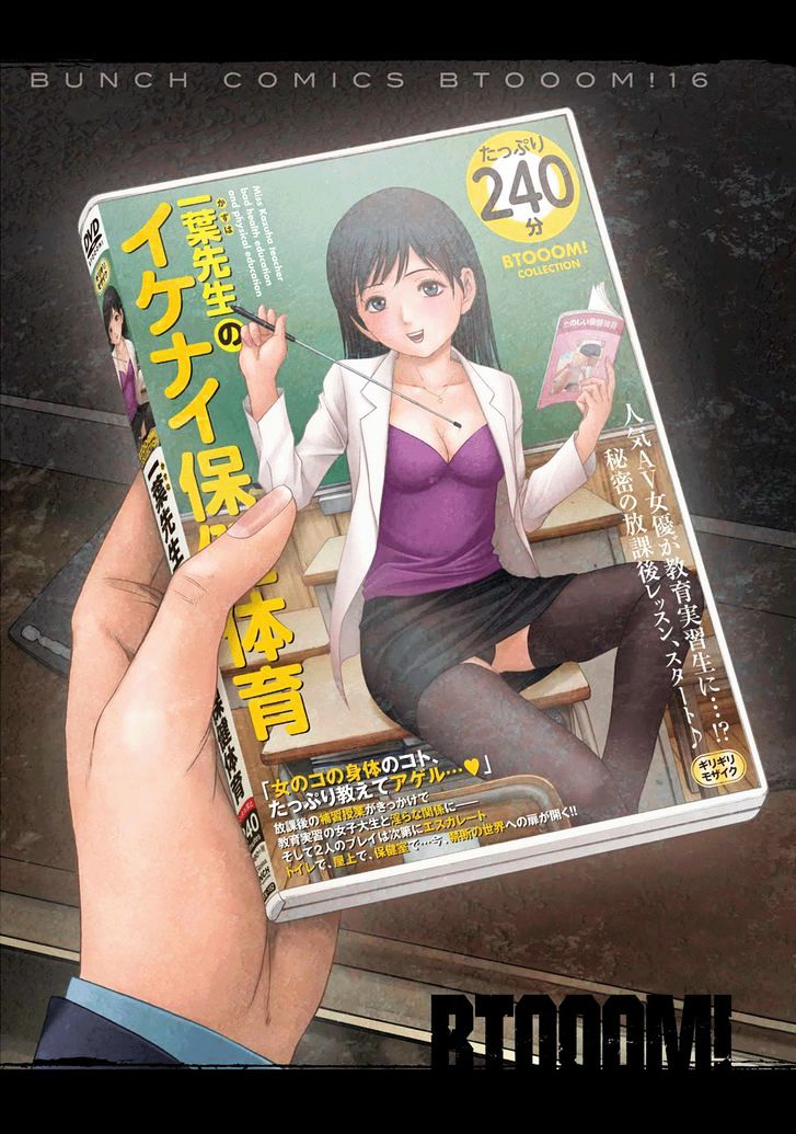 Read Btooom! (en) Manga Online