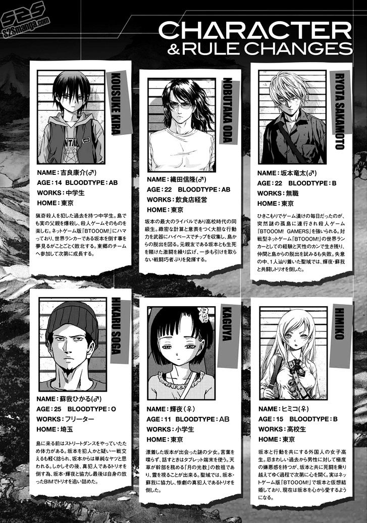 Read Btooom! (en) Manga Online