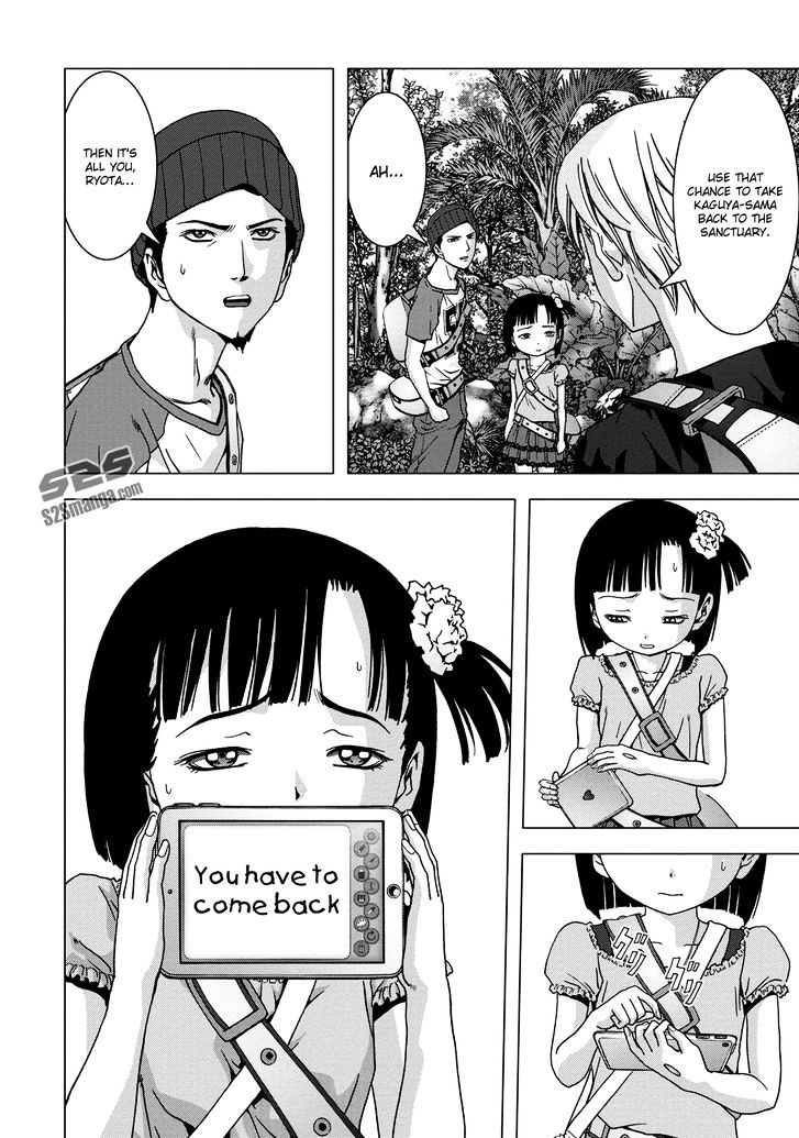 Read Btooom! (en) Manga Online