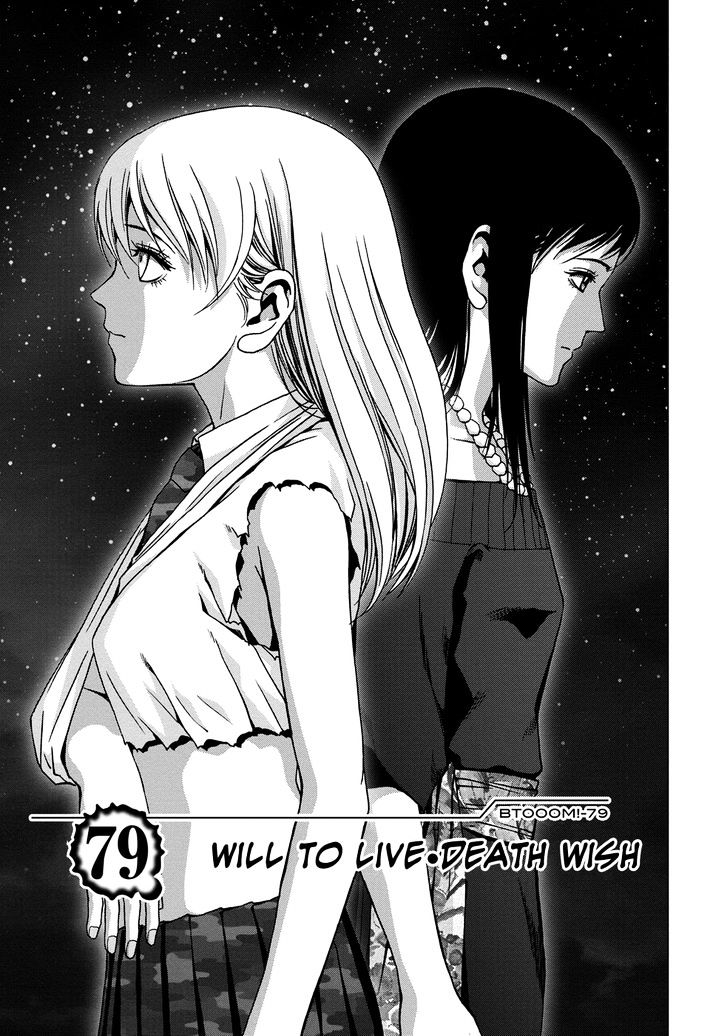 Read Btooom! (en) Manga Online