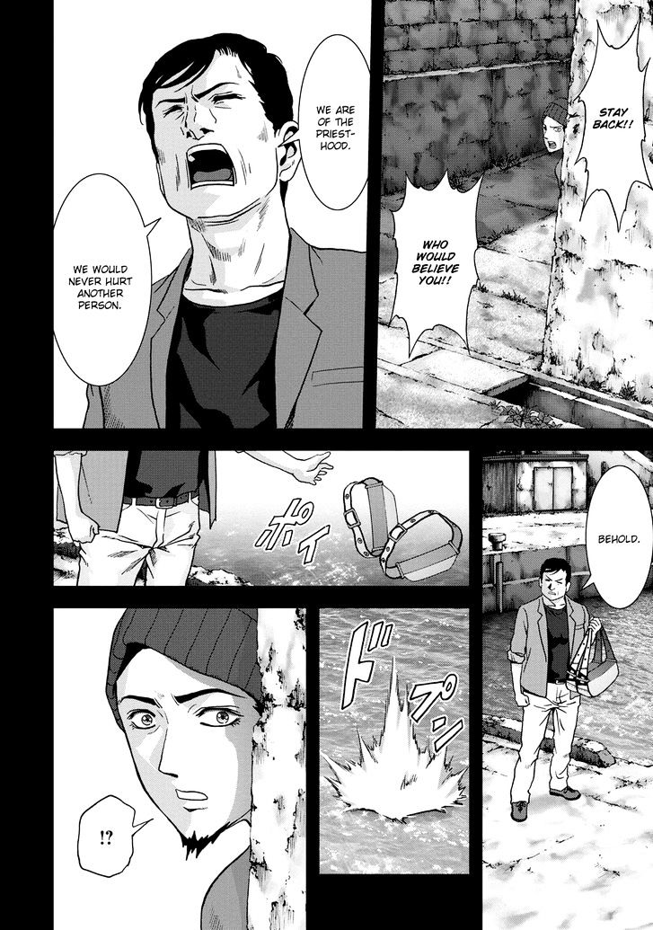 Read Btooom! (en) Manga Online