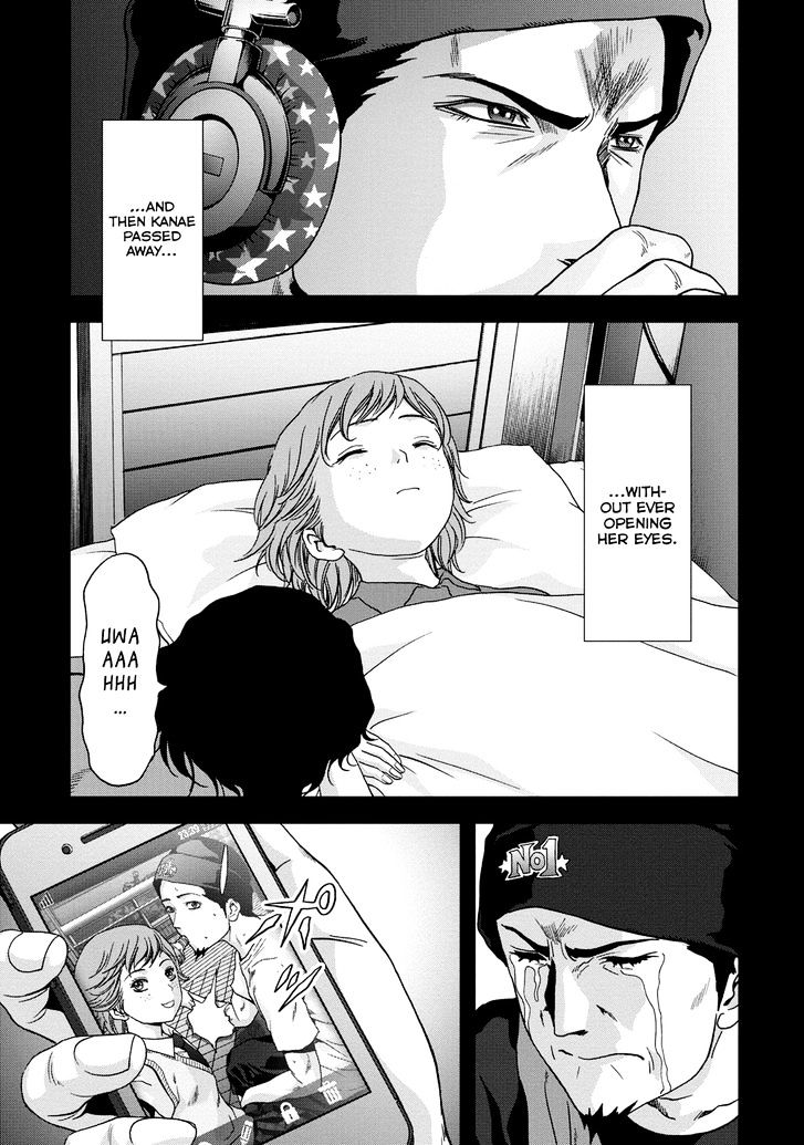 Read Btooom! (en) Manga Online