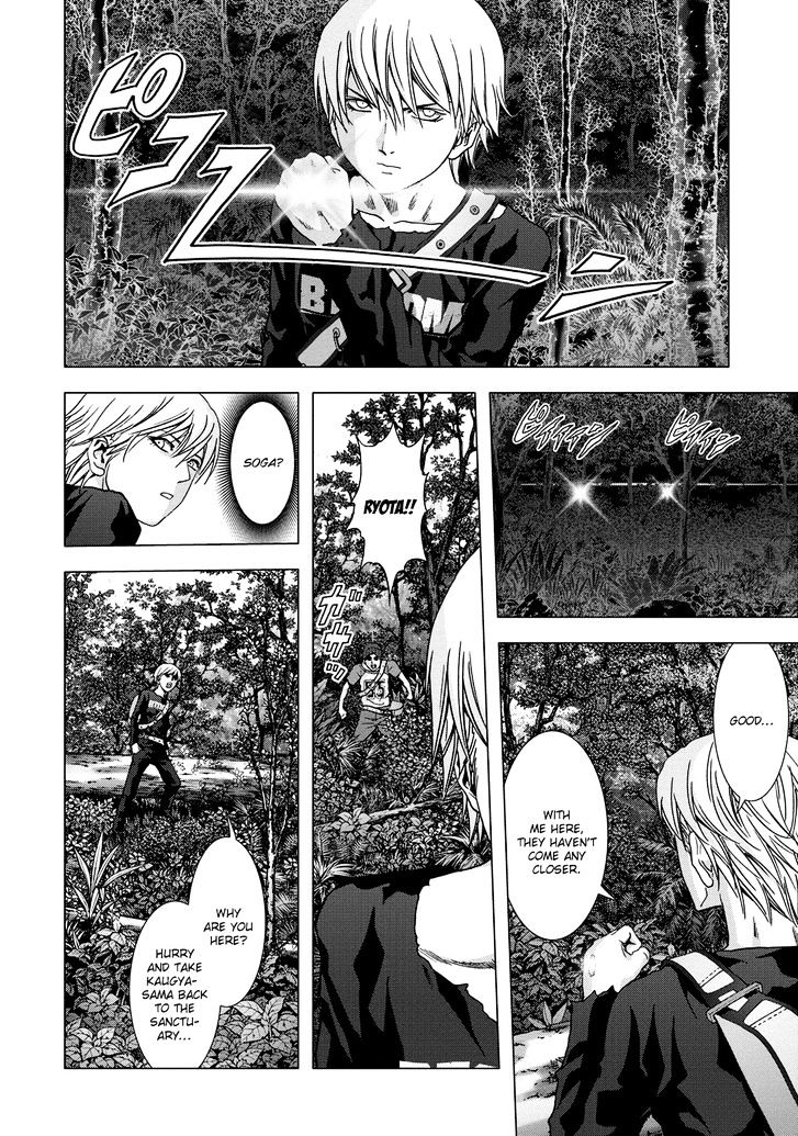 Read Btooom! (en) Manga Online