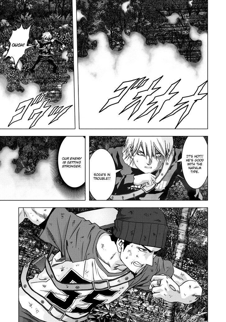 Read Btooom! (en) Manga Online