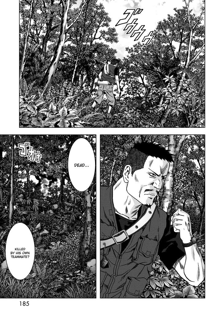 Read Btooom! (en) Manga Online