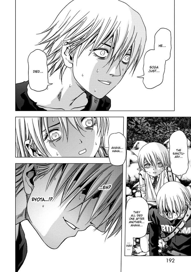 Read Btooom! (en) Manga Online