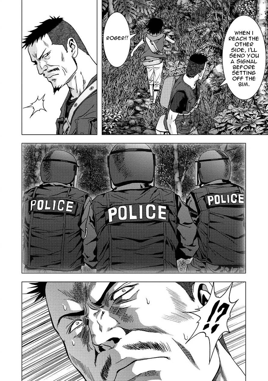 Read Btooom! (en) Manga Online