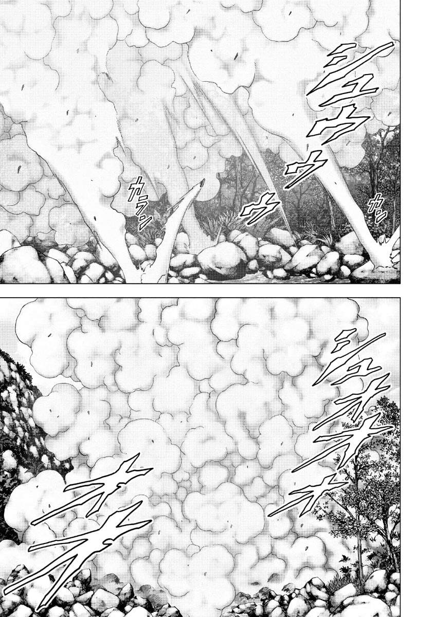 Read Btooom! (en) Manga Online