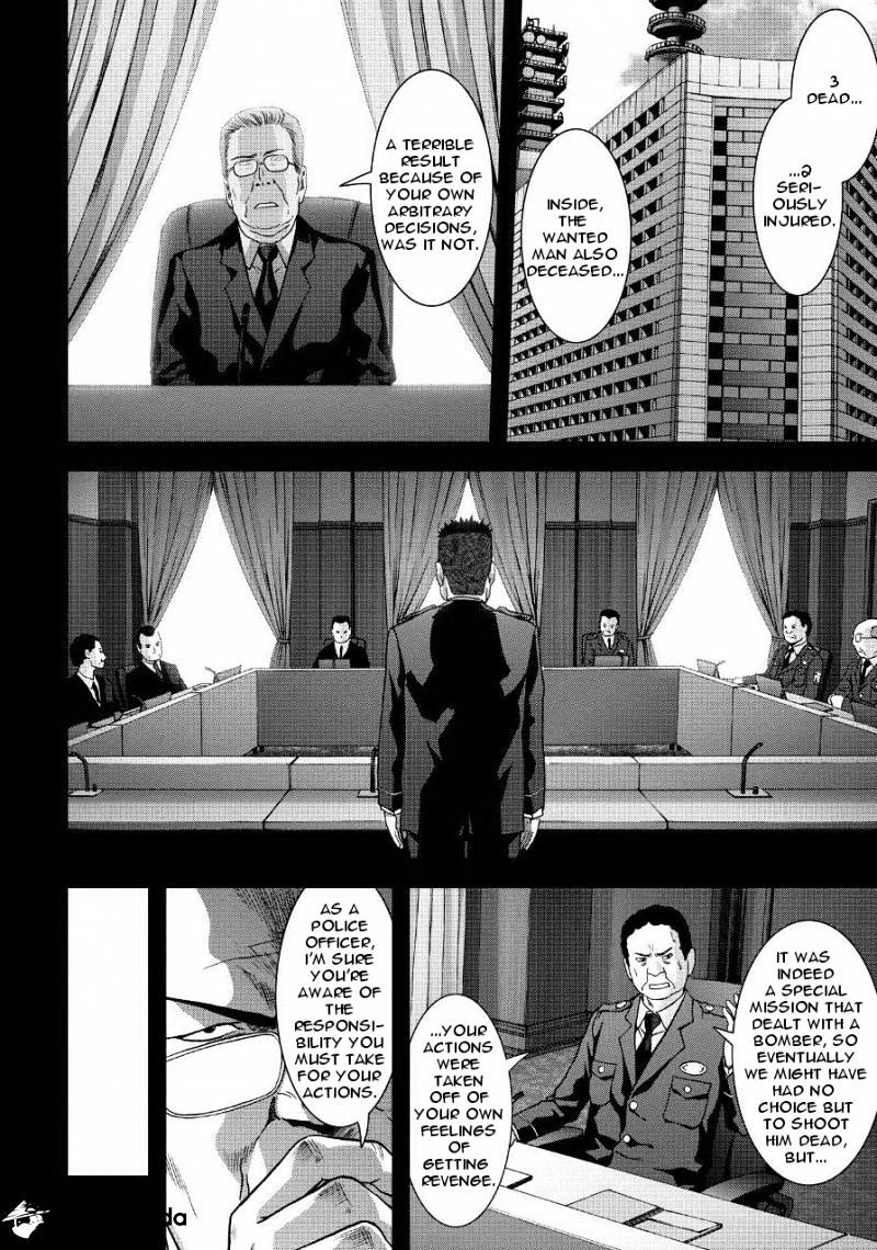 Read Btooom! (en) Manga Online