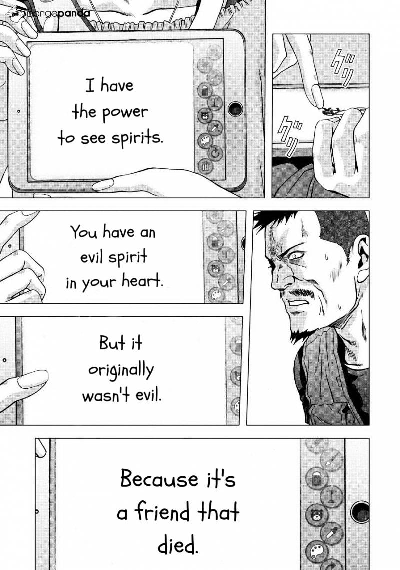 Read Btooom! (en) Manga Online