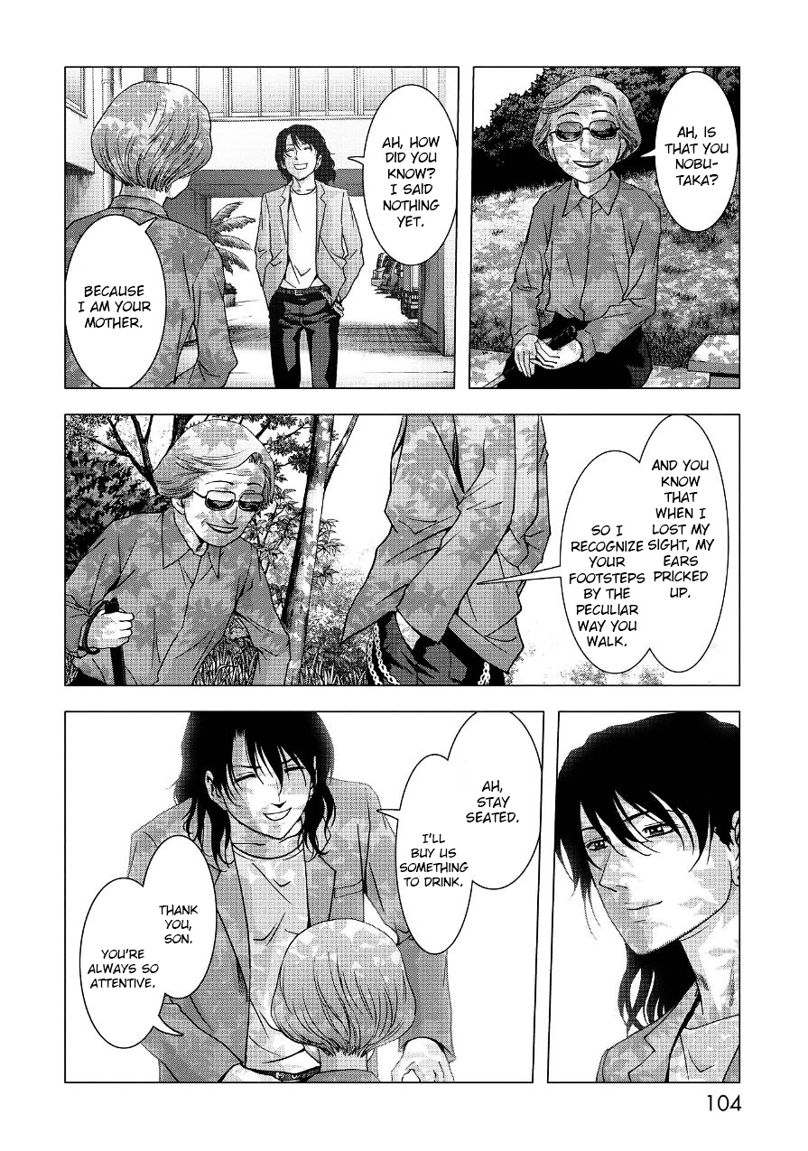 Read Btooom! (en) Manga Online