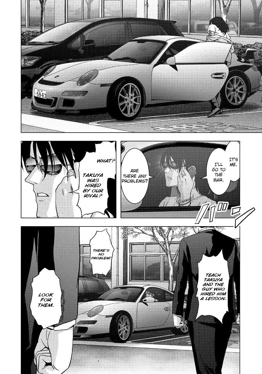 Read Btooom! (en) Manga Online