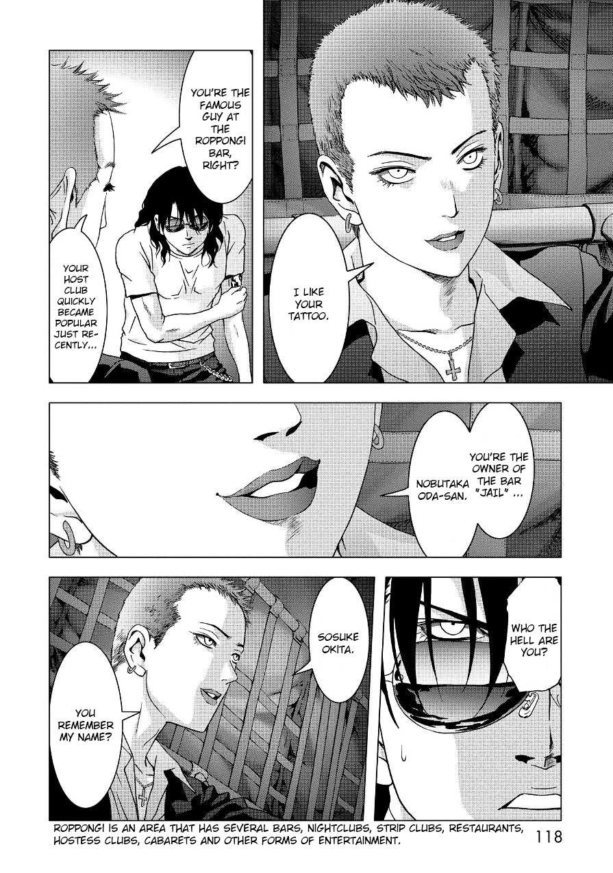 Read Btooom! (en) Manga Online