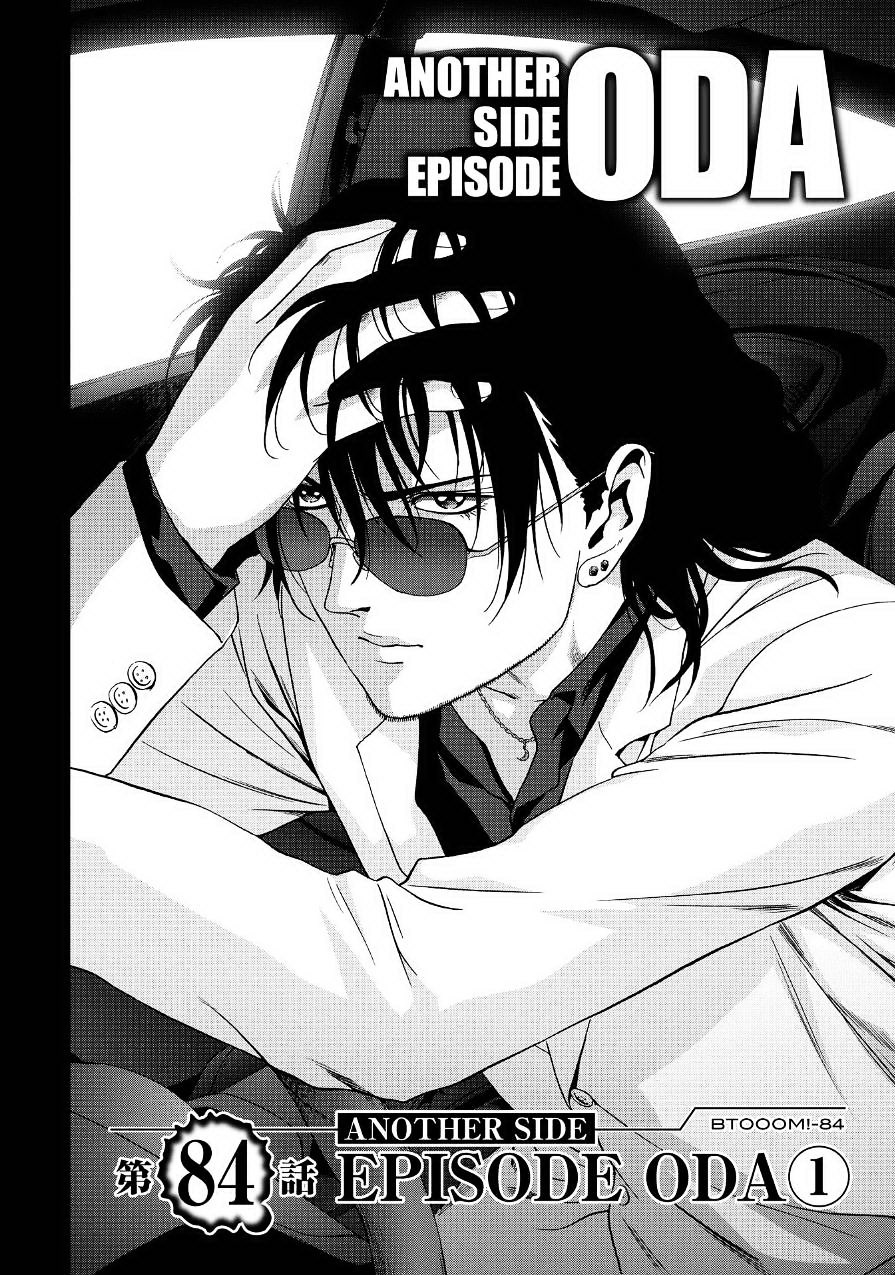 Read Btooom! (en) Manga Online