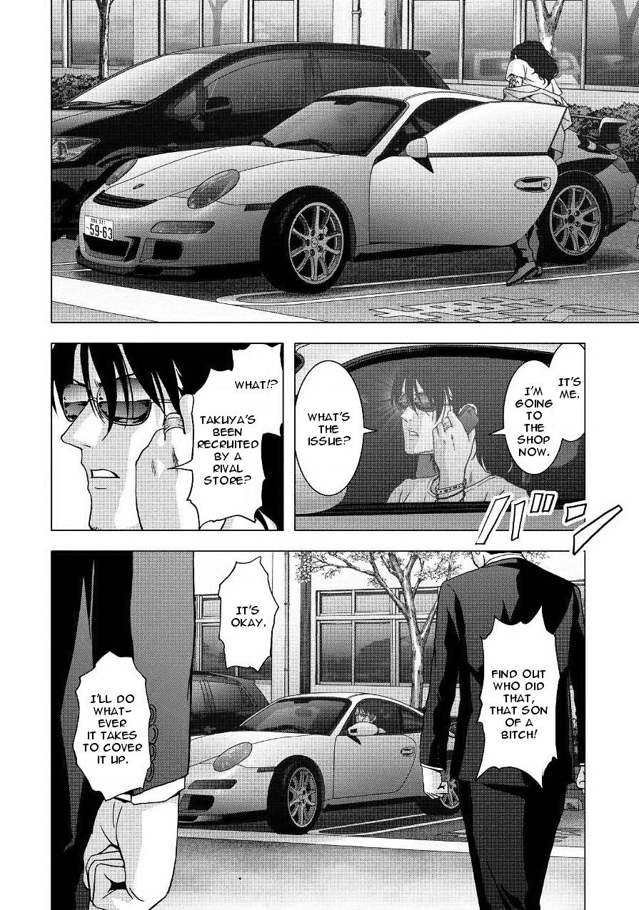 Read Btooom! (en) Manga Online