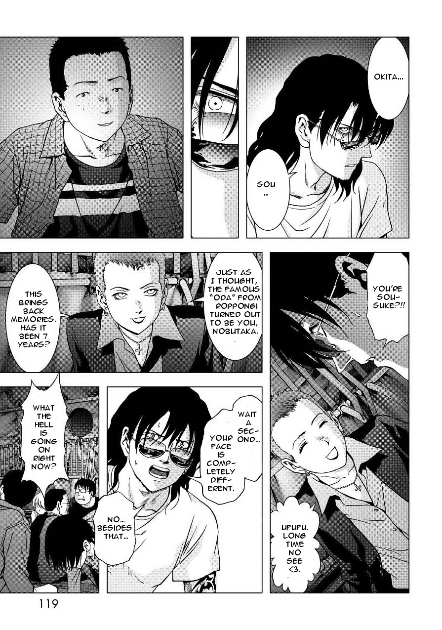 Read Btooom! (en) Manga Online