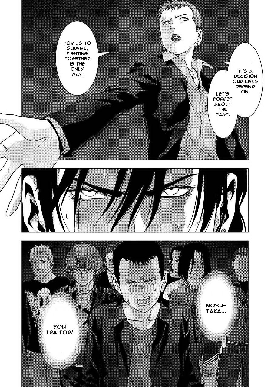 Read Btooom! (en) Manga Online