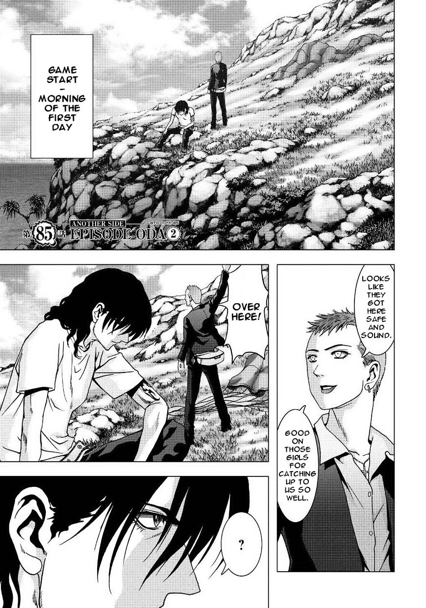 Read Btooom! (en) Manga Online