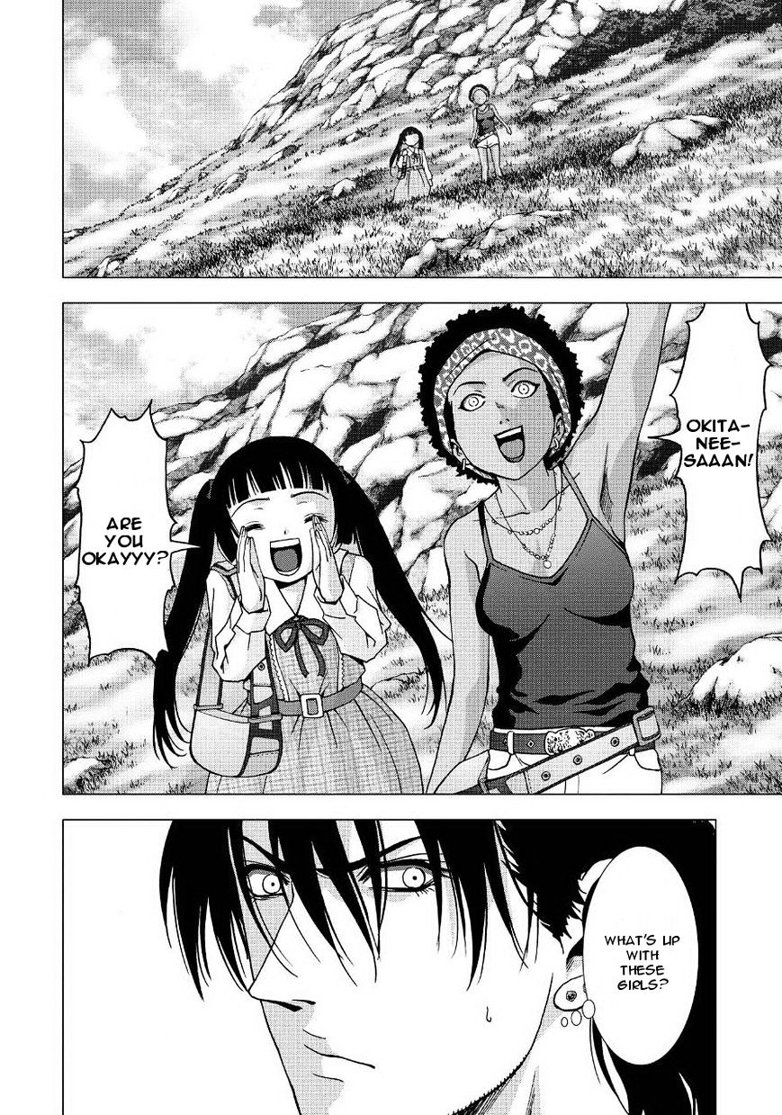 Read Btooom! (en) Manga Online