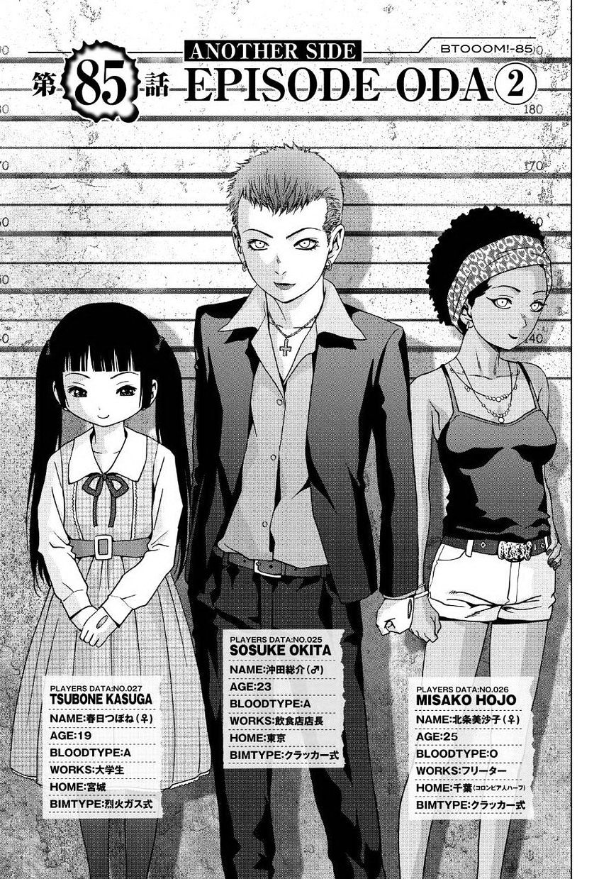 Read Btooom! (en) Manga Online