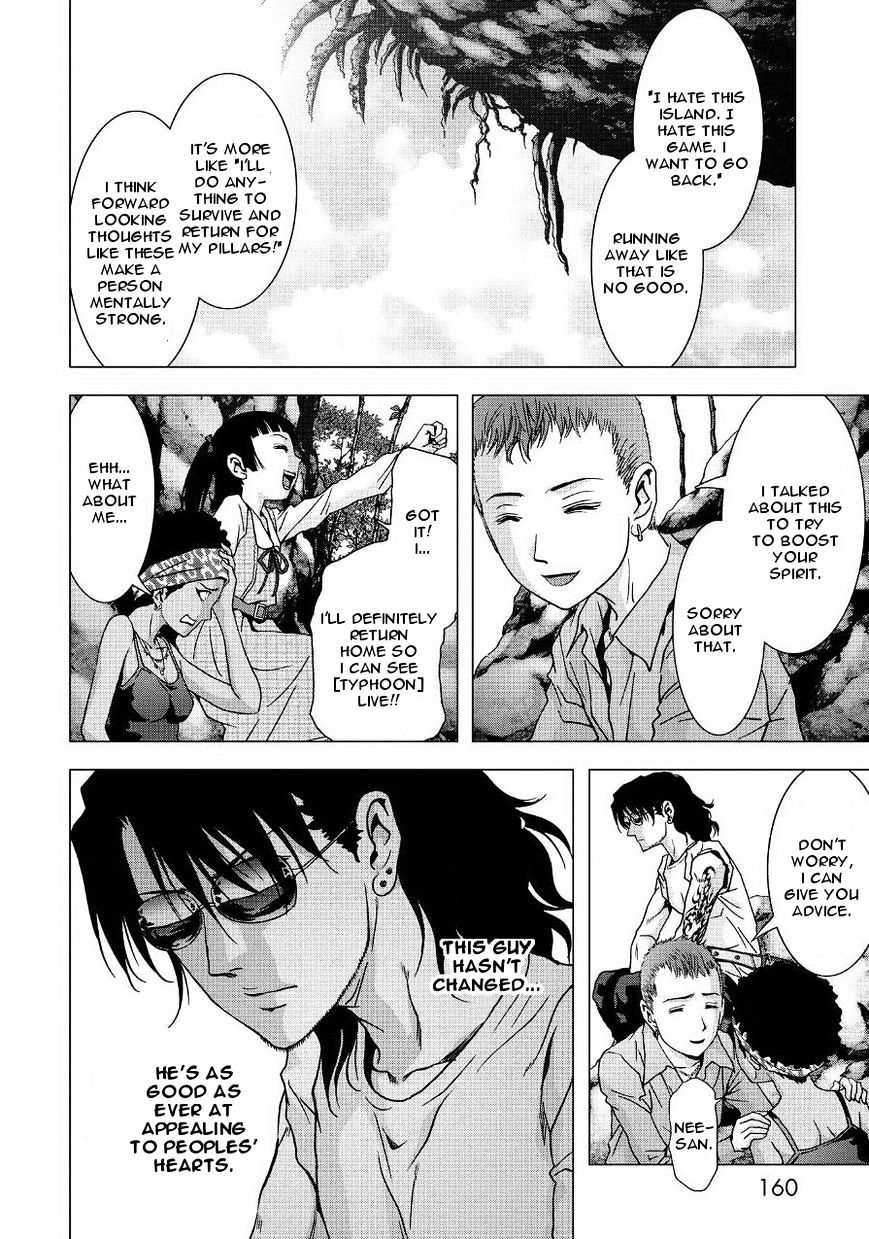 Read Btooom! (en) Manga Online