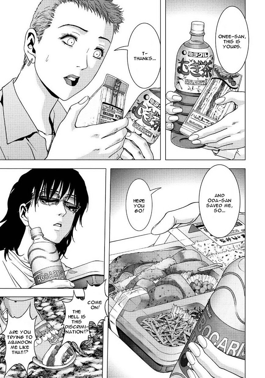 Read Btooom! (en) Manga Online