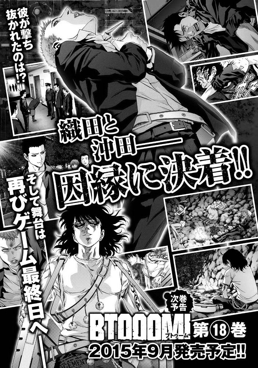 Read Btooom! (en) Manga Online