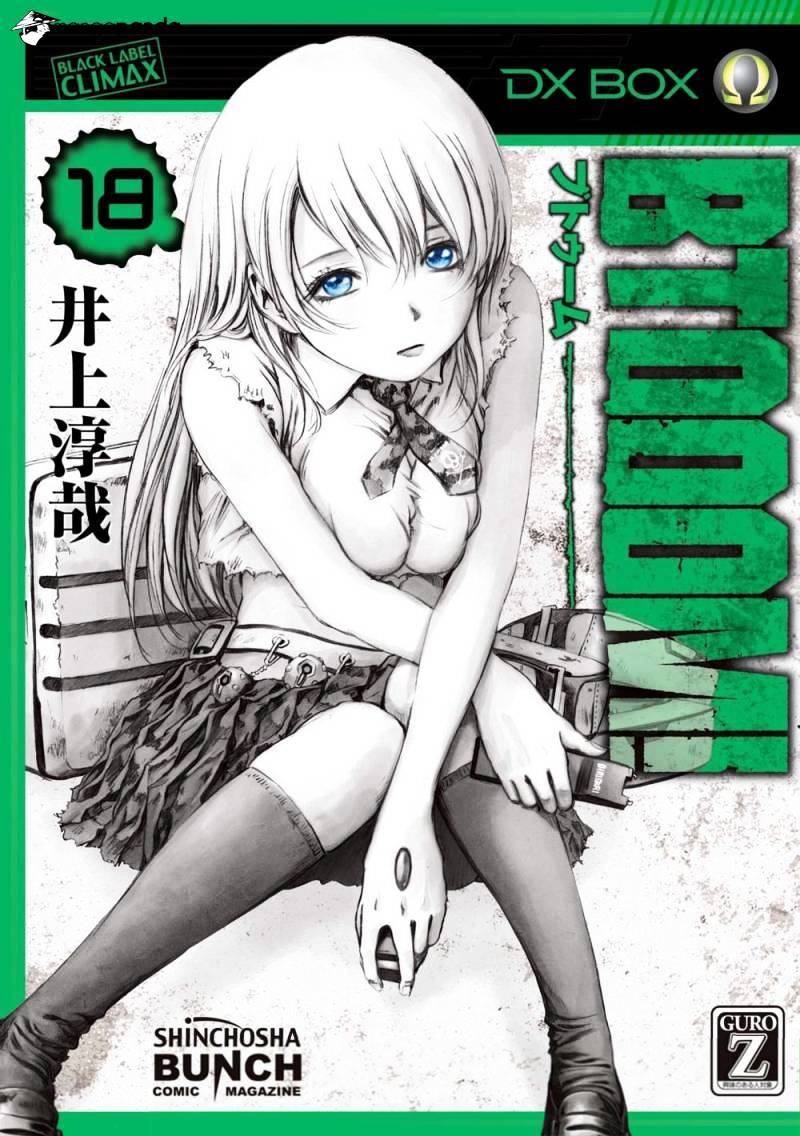 Read Btooom! (en) Manga Online