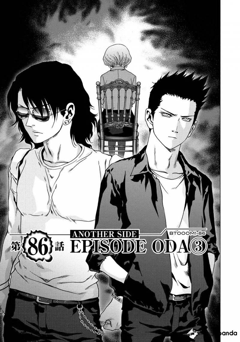 Read Btooom! (en) Manga Online