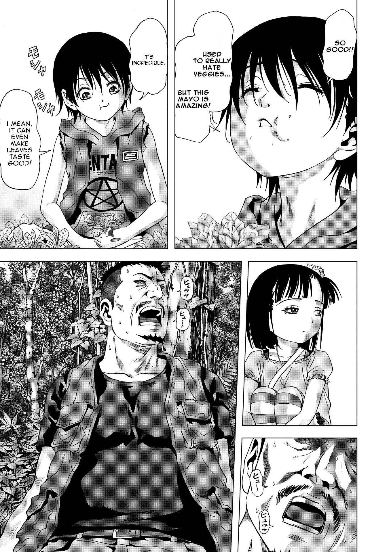 Read Btooom! (en) Manga Online