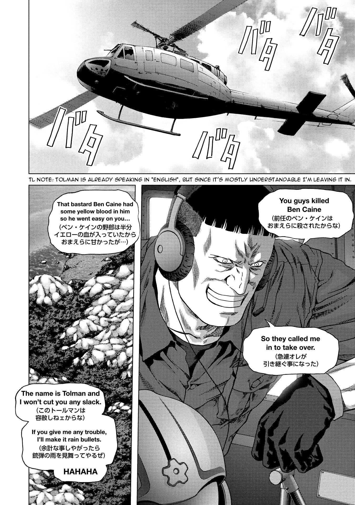 Read Btooom! (en) Manga Online