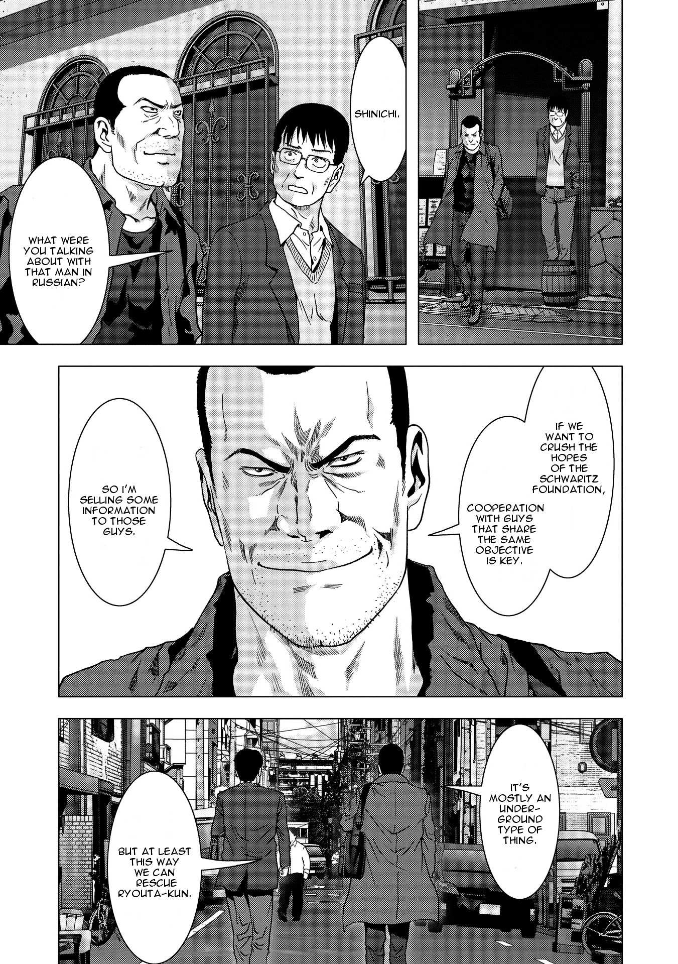 Read Btooom! (en) Manga Online