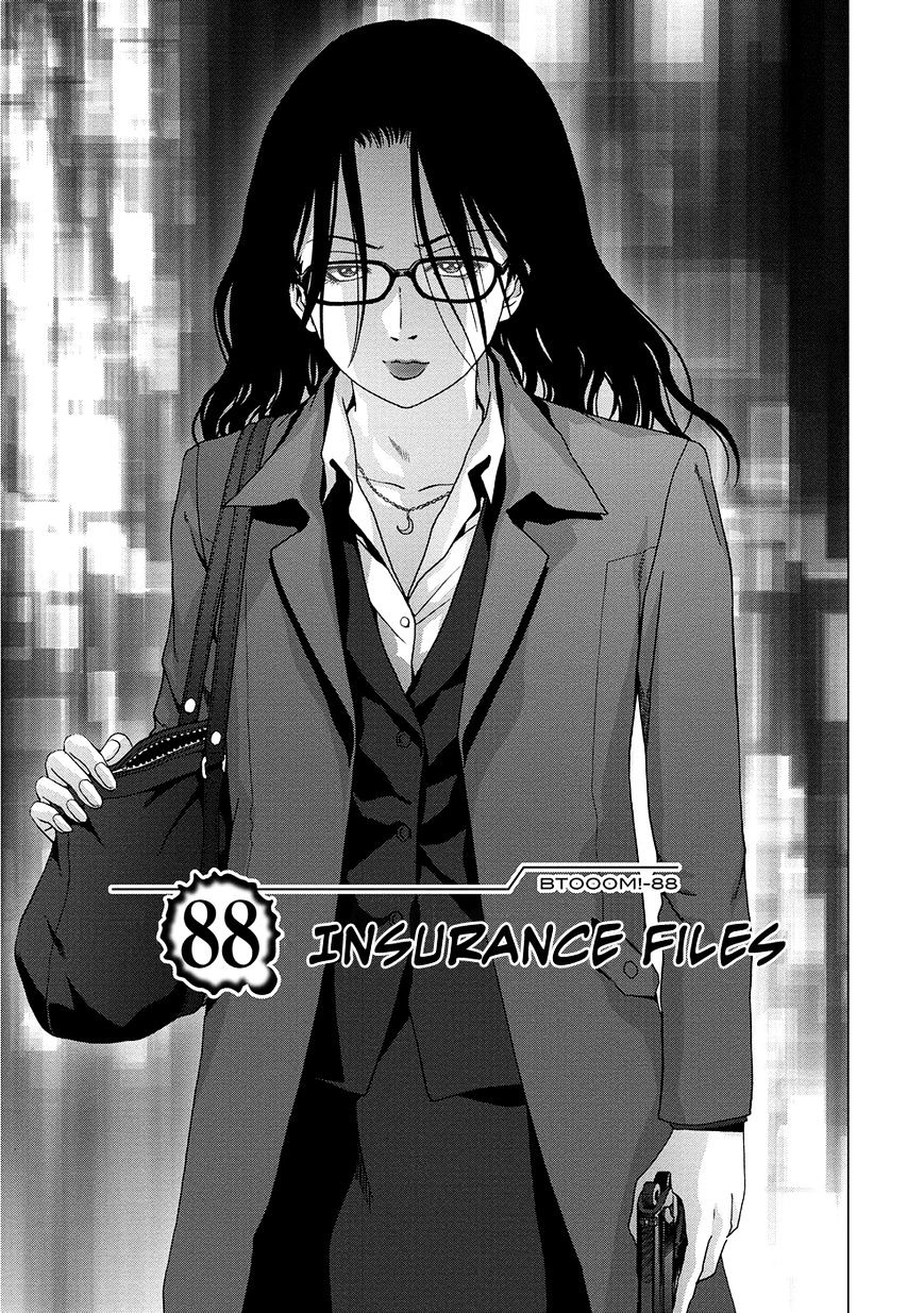 Read Btooom! (en) Manga Online