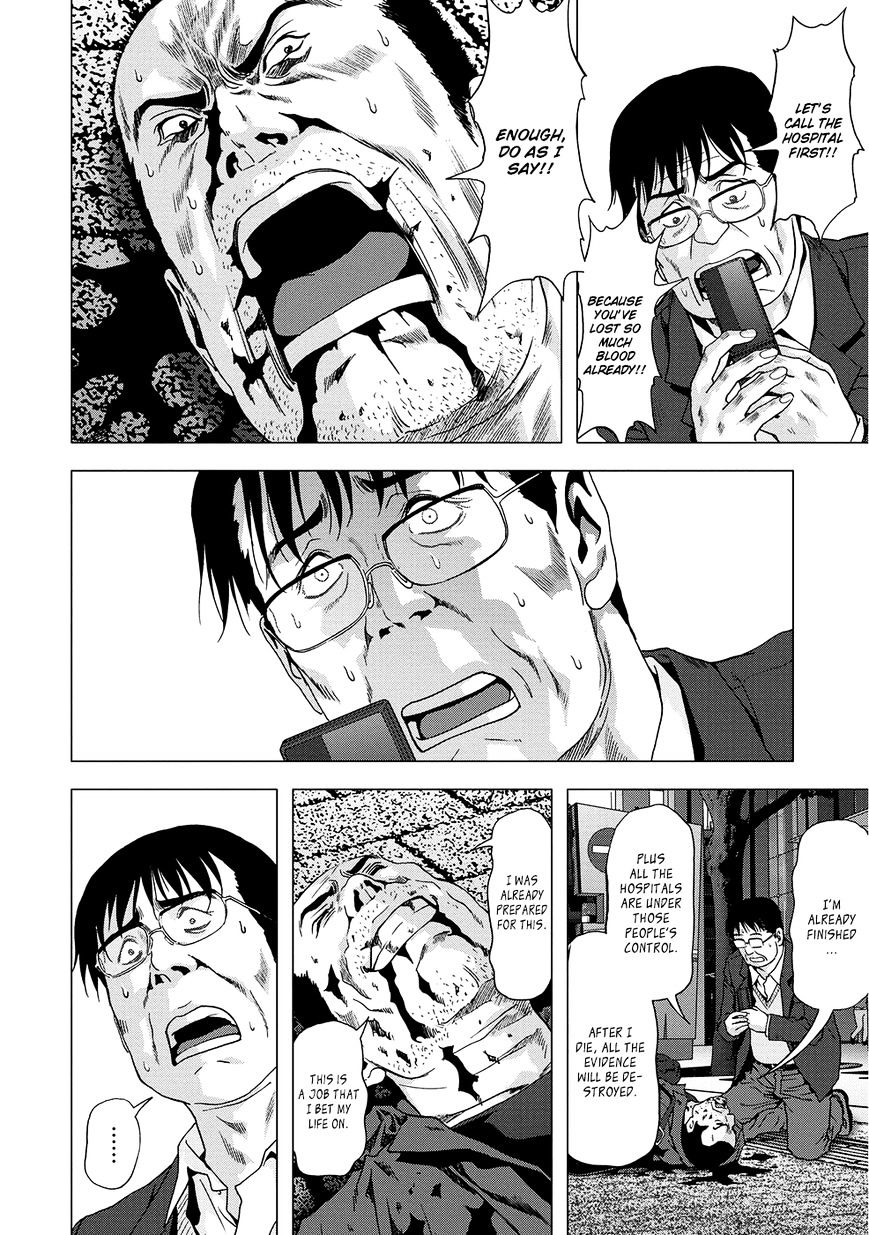 Read Btooom! (en) Manga Online