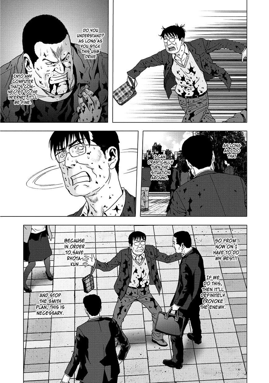 Read Btooom! (en) Manga Online