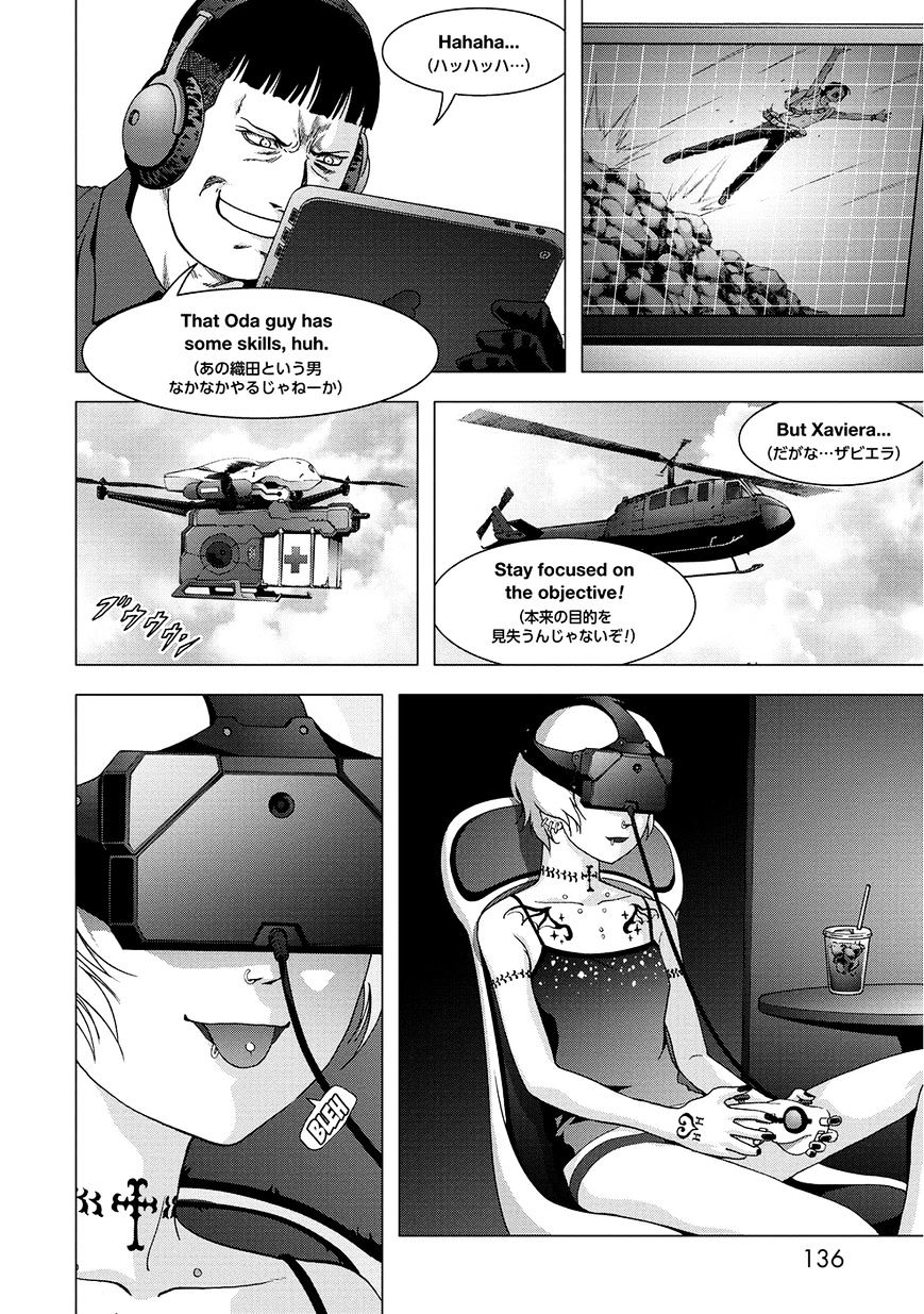 Read Btooom! (en) Manga Online