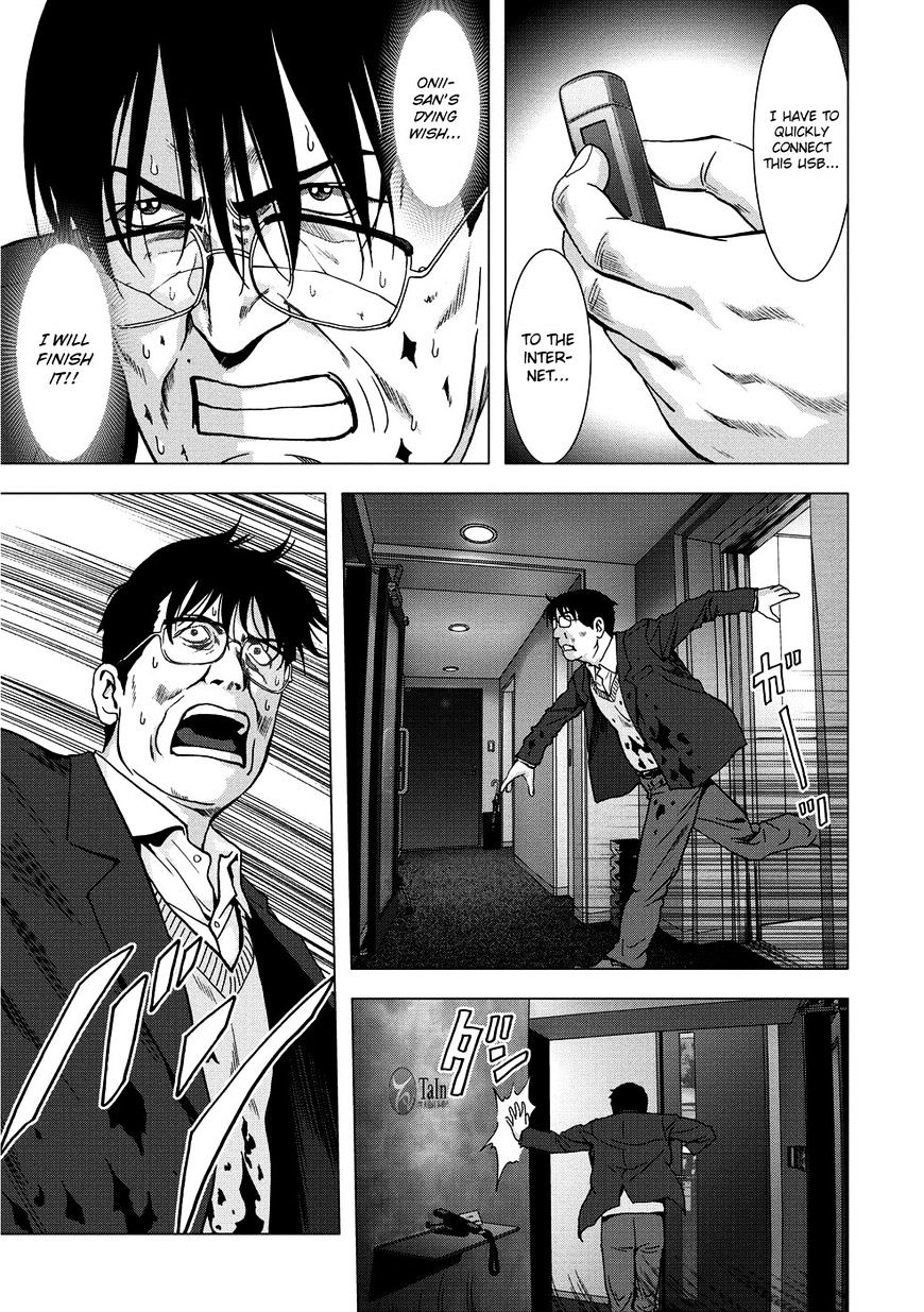 Read Btooom! (en) Manga Online