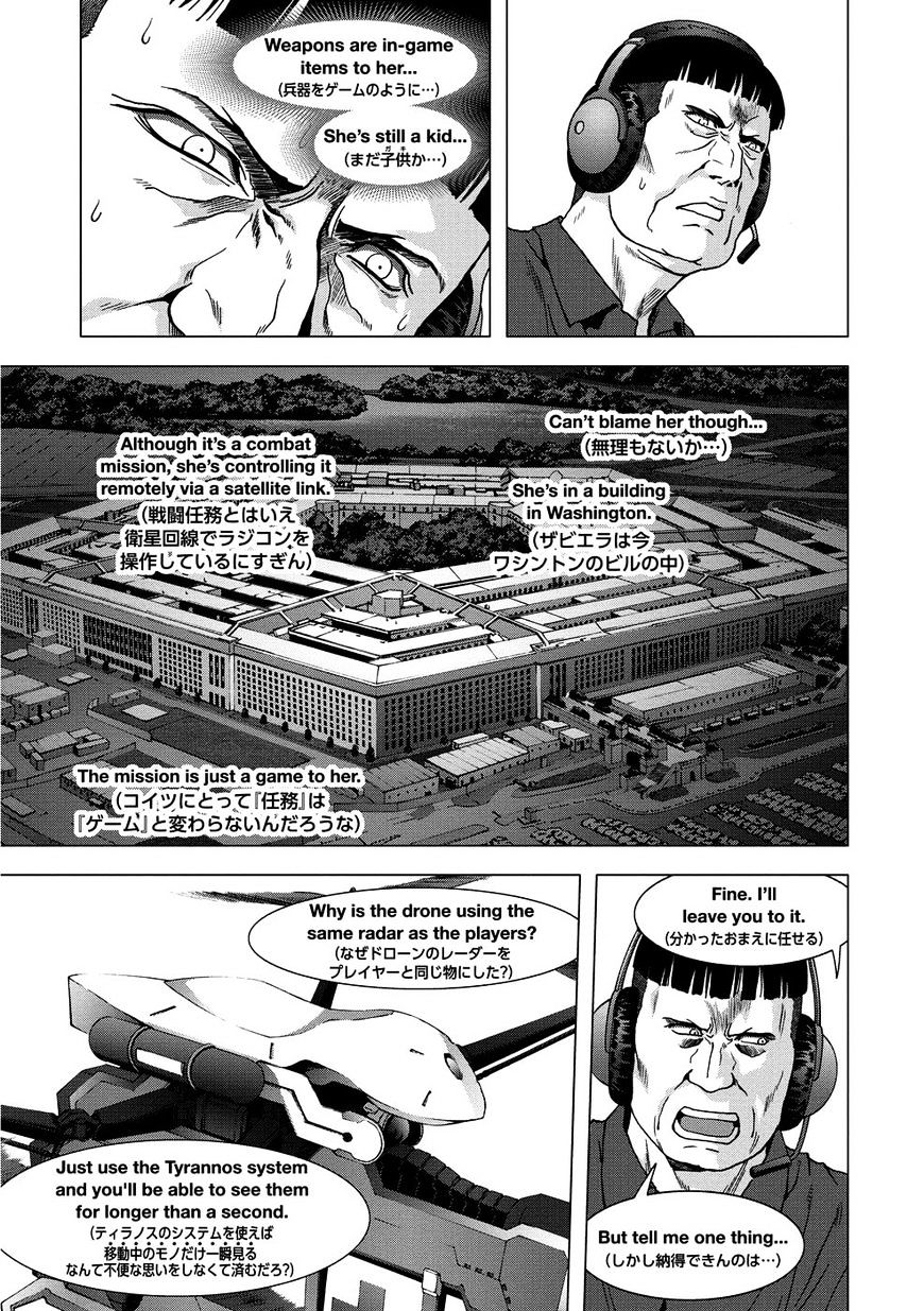 Read Btooom! (en) Manga Online