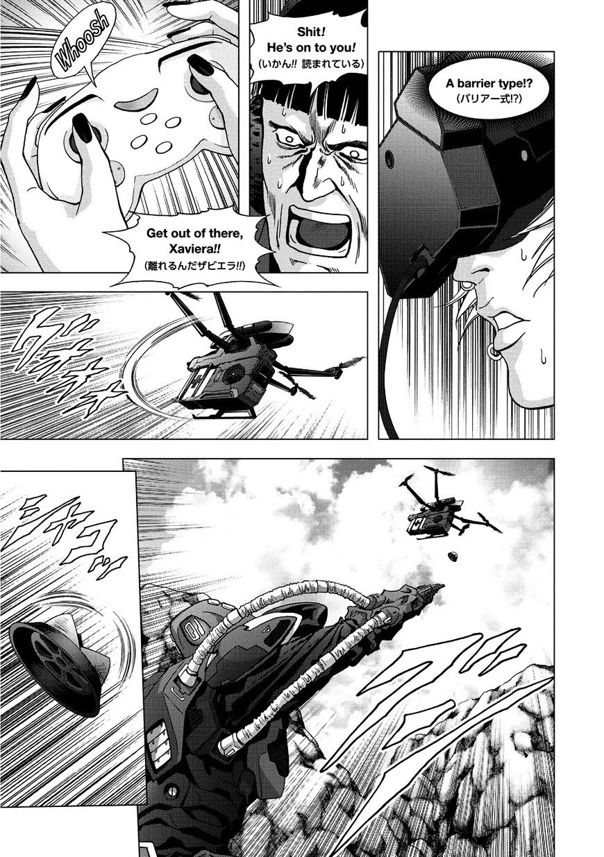 Read Btooom! (en) Manga Online