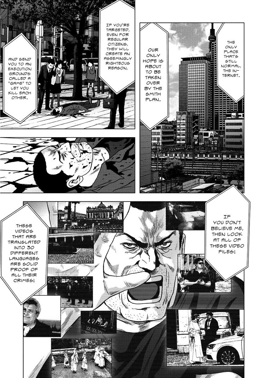 Read Btooom! (en) Manga Online