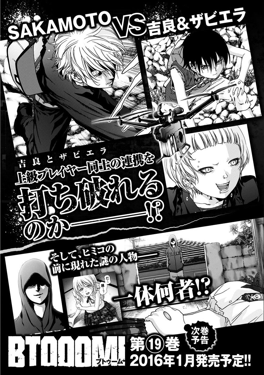 Read Btooom! (en) Manga Online