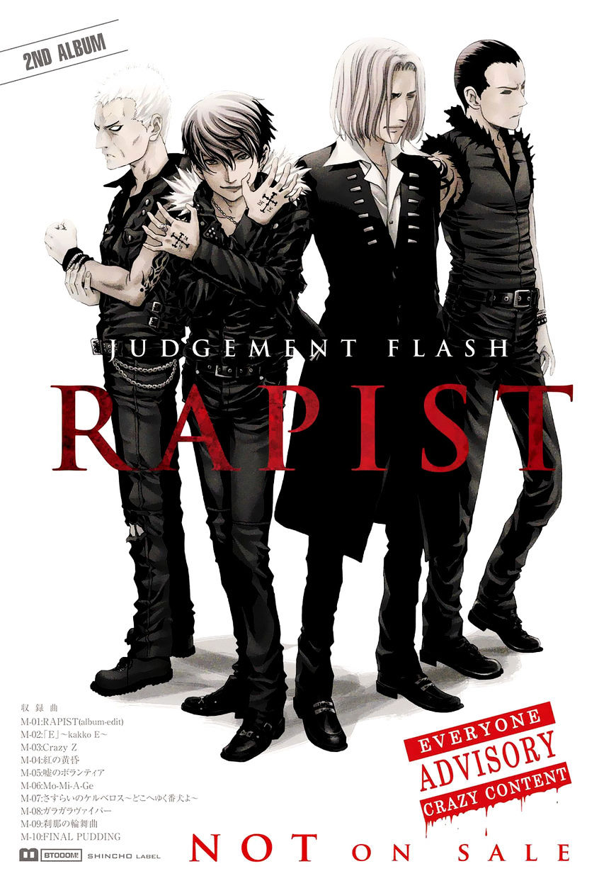 Read Btooom! (en) Manga Online