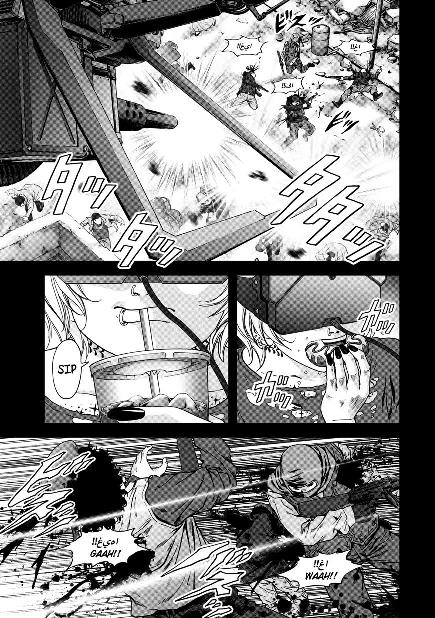 Read Btooom! (en) Manga Online