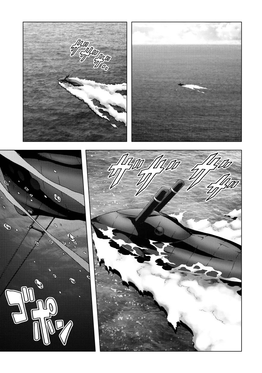 Read Btooom! (en) Manga Online