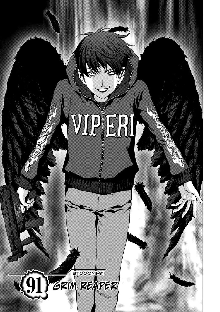 Read Btooom! (en) Manga Online