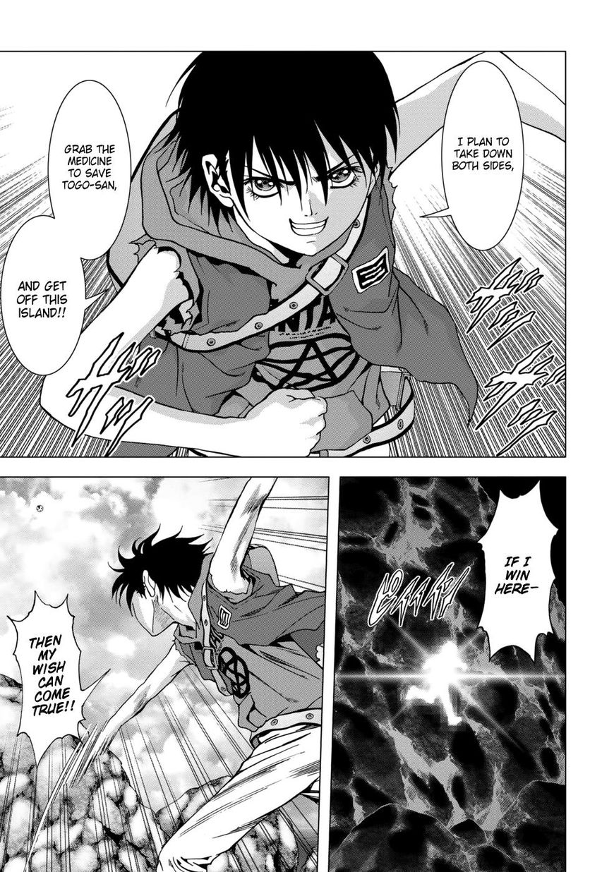 Read Btooom! (en) Manga Online