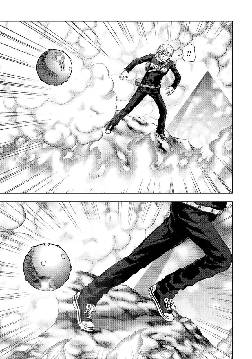 Read Btooom! (en) Manga Online