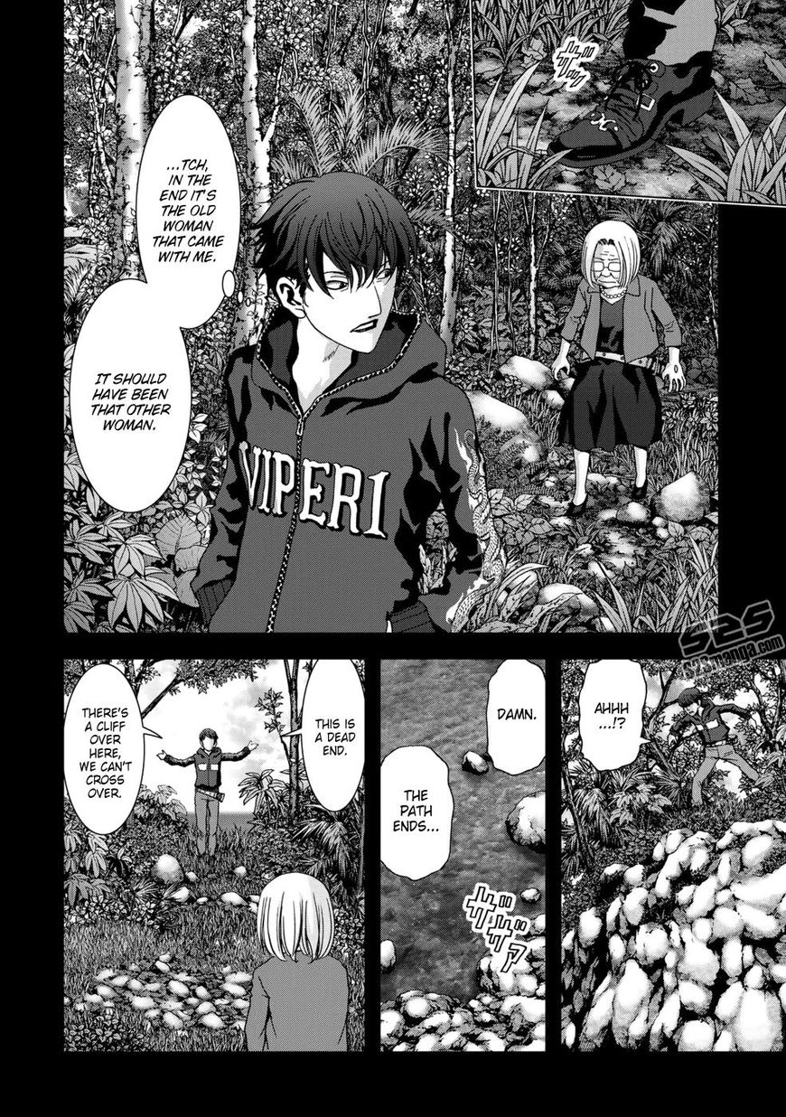 Read Btooom! (en) Manga Online