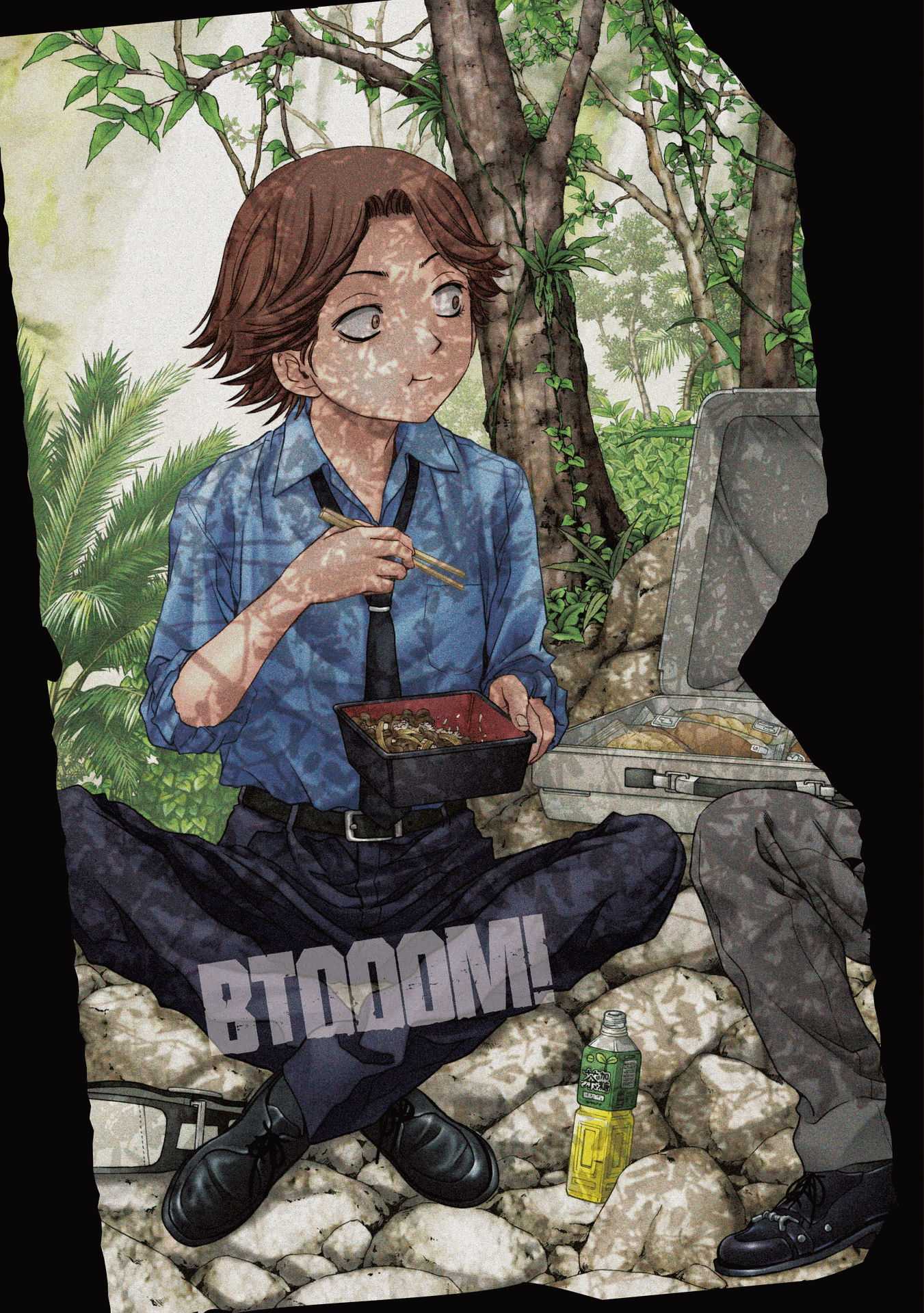 Read Btooom! (en) Manga Online