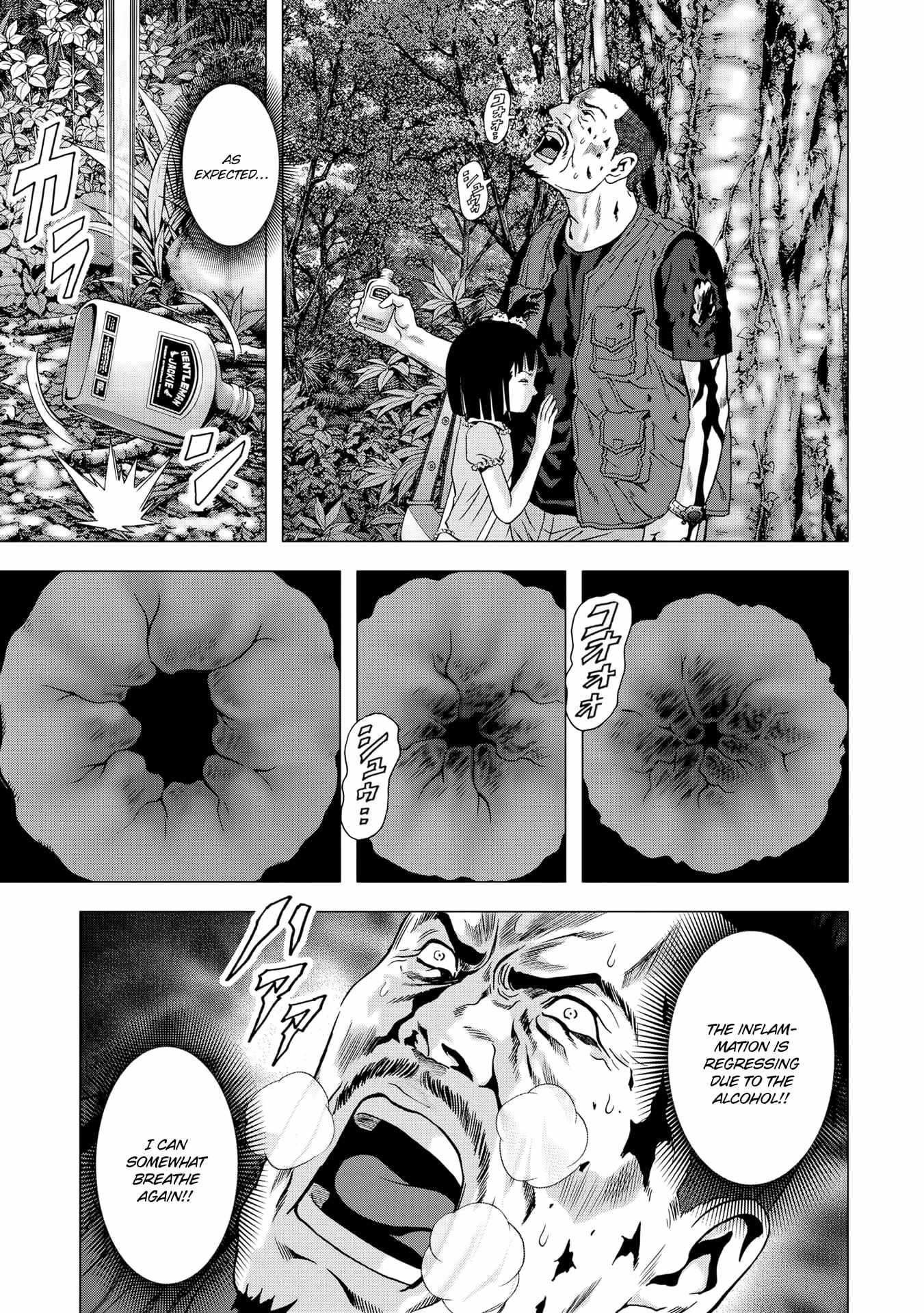 Read Btooom! (en) Manga Online